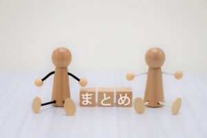 汗活でデトックス、まとめ。