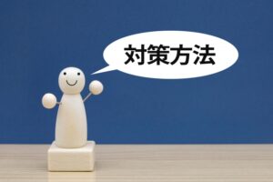 体を効率よく温める温活について。症状別の対策例。