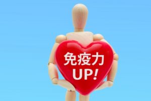 冬の汗活。免疫力UP。